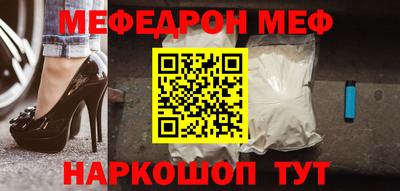 ПСИЛОЦИБИНОВЫЕ ГРИБЫ Будённовск