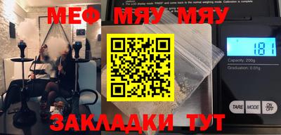 МДПВ Бугуруслан