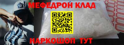 МДПВ Бугуруслан