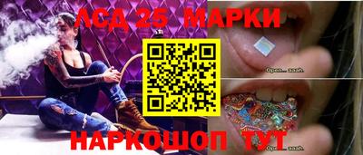 МДПВ Бугуруслан