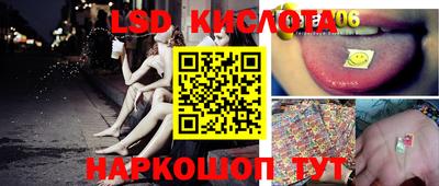 прущая мука Бузулук