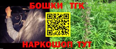 МДПВ Бугуруслан