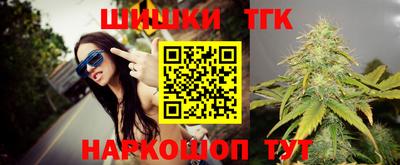 ПСИЛОЦИБИНОВЫЕ ГРИБЫ Будённовск