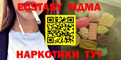 МДПВ Бугуруслан