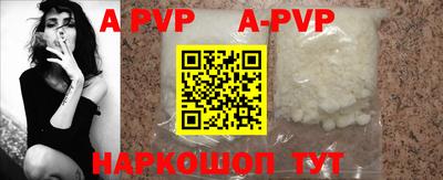 МДПВ Бугуруслан