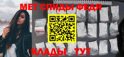 МДПВ Бугуруслан