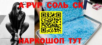 МДПВ Бугуруслан