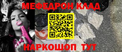 МДПВ Бугуруслан