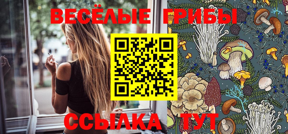 ГАШ  МАРИХУАНА  Вход с VPN  МДМА  Cocaine  Нефтеюганск  МЕФ   МЕФ 