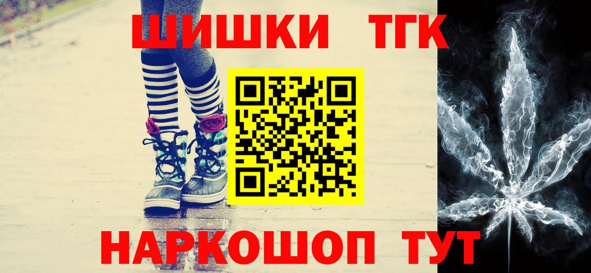 Шишки марихуана VHQ Нефтеюганск