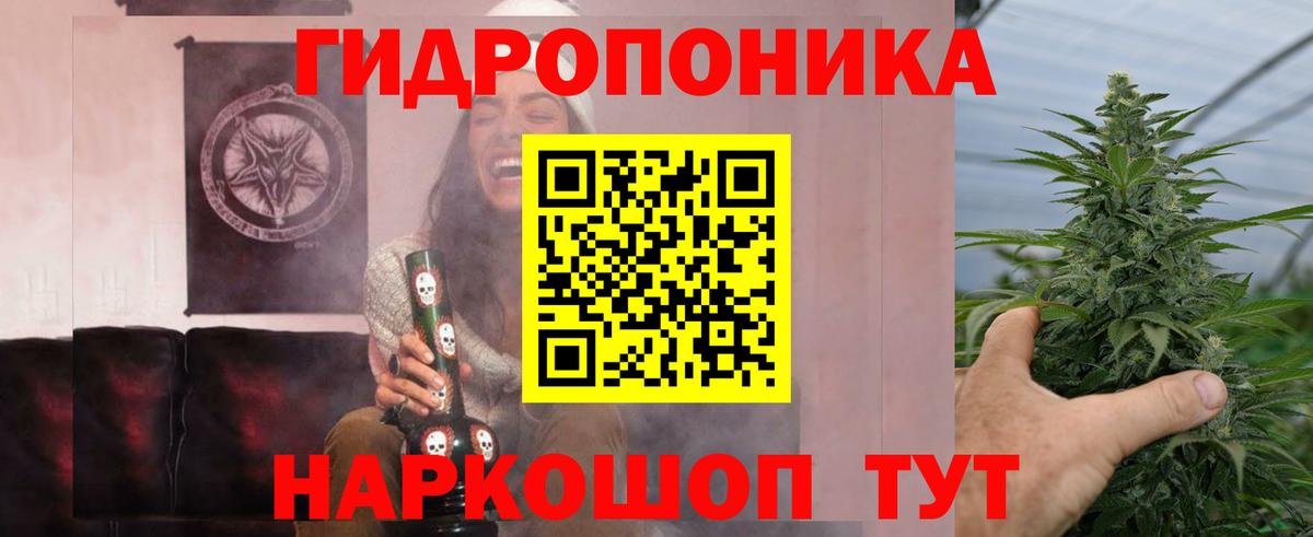 Канабис VHQ  Шишки марихуана OG Kush  Шишки марихуана семена  Нефтеюганск  Вход с VPN 